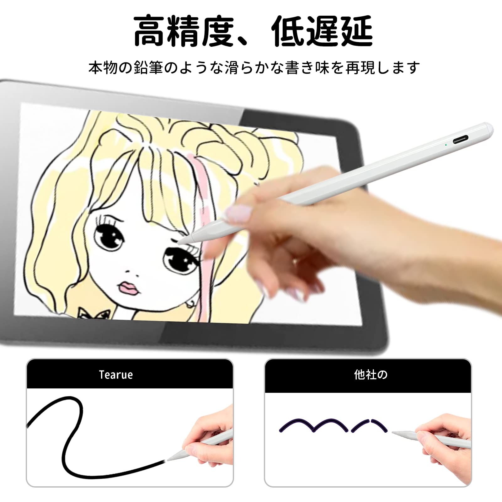 【送料無料】【ほとんどのモデルに対応】appl...の紹介画像2