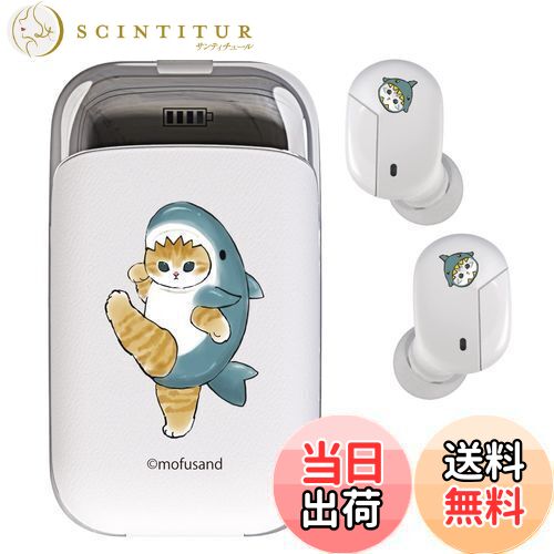 ƥ塼㤨̵֡mofusand 磻쥹ۥ (ˤ ݲù IPX4ɿ å󥵡ǽ Bluetooth5.0 á?ڡư?б??ɥ饤СܥǥפβǤʤ2,416ߤˤʤޤ