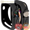 Miimall 対応Apple Watch Ultra 49mm専用ケース アップルウォッチ Ultra 49mm スクラブカバー シンプル シリコン材質 擦り傷防止 防衝撃 Apple Watch Ultra 49mm 保護カバー(ブラック|49mm)