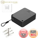 YFFSFDC ドアクローザー 自動ドアクローザー 人気のドアクローザー 1200g 引き戸クローザー 貼り付け ネジ 自動ドアクローザー 家庭用引戸クローザー...