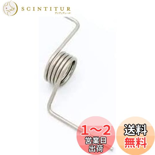 Ω HITACHI R-SF40VPAM 216 ¢ѥХ ɥѻڤ겼