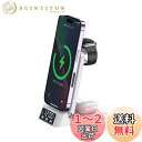 ワイヤレス充電器 3in 1 折り畳み式 15W急速充電 デジタル時計付き 置き時計 目覚まし Qi急速充電 iPhone充電器 充電スタンド 置くだけ充電 コンパクト 持ち運び iPhone/samsung/Sony/Galaxy/Apple Watch 他の機種対応 (ホワイト)