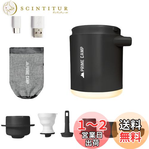 ץ饤७ ݥ ư  Ķ 170L/ʬ 6ĤΥΥ饤ա ݥ 1360mAh̥Хå...