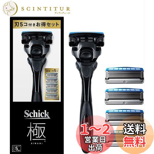 Schick(å)  KIWAMI ܥѥå(ۥ(դ)+ؿ4) ɦ ߥ
