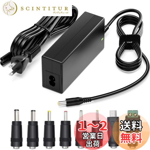 SinLoon DC電源アダプタ4.5x3.0mmメス-DC11mm*4.5mm角型電源