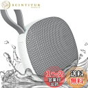 【2024新設計&大音量】Uandear Bluetoothスピーカー IPX7防水 | ブルートゥーススピーカー 小型 - ミライ スピーカー 磁気設計 | ワイヤレススピーカー マイク内蔵 - アンカー スピーカー 13時間連続再生 TWS機能/HDコール/TFカード対応 日本語取扱説明書(白)