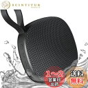 【2024新設計&大音量】Uandear Bluetoothスピーカー IPX7防水 | ブルートゥーススピーカー 小型 - ミライ スピーカー 磁気設計 | ワイヤレススピーカー マイク内蔵 - アンカー スピーカー 13時間連続再生 TWS機能/HDコール/TFカード対応 日本語取扱説明書(黒)