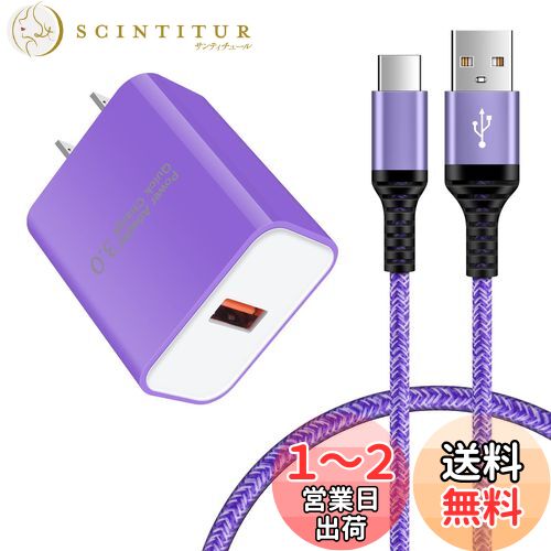 ®Ŵ type-c AndroidŴ qc3.0Ŵ 18W/3A ޥ۽Ŵ Type-C ® USB-C֥ 0...
