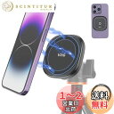 VRIG MG-01 スマホホルダー三脚 magsafe 三脚マウント 磁気マグネット式 1/4インチネジ穴 超強力磁力 三脚用アクセサリー Phone 14/...
