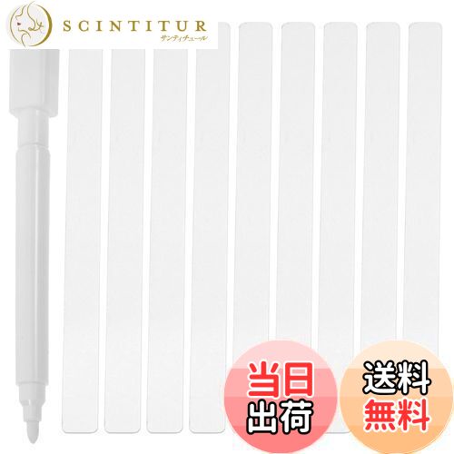 【送料無料】Amosfun 園芸ラベル 植物タグ アクリル製 縦型 透明 業務用 書き込み可能 短冊 48枚セット..