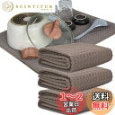 KYOSAMA 水切りタオル ティータオル 大判80*50cm 吸水 速乾 クロス 食器拭き お皿拭き 鍋拭き (コーヒー3枚)