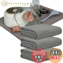 KYOSAMA 水切りタオル ティータオル 大判80*50cm 吸水 速乾 クロス 食器拭き お皿拭き 鍋拭き (グレー3枚)