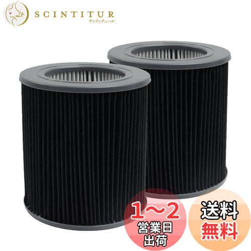 楽天市場】モレキュル Air Proの通販 楽天市場】モレキュル Air Proの通販