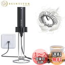 CIRCLE JOY 壁掛け式ミルク泡立て器 充電式ミルク泡立て器 電動ミニドリンクミキサー 2-in-1ステンレススチールスタンド コーヒー カプチーノ ラテ フラッペ 抹茶 ホットチョコレート
