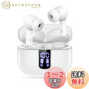 イヤホン bluetooth ワイヤレスイヤホン【2025音響技術の粋を凝縮モデル】 Eynewワイヤレスイヤホン bluetooth ブルートゥース イヤホン...