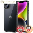 JEDirect iPhone 14 Plus 6.7インチ用 黄ばみなし 保護ケース 衝撃吸収 バンパーカバー 傷つけ防止 クリアバック (ミッドナイト)