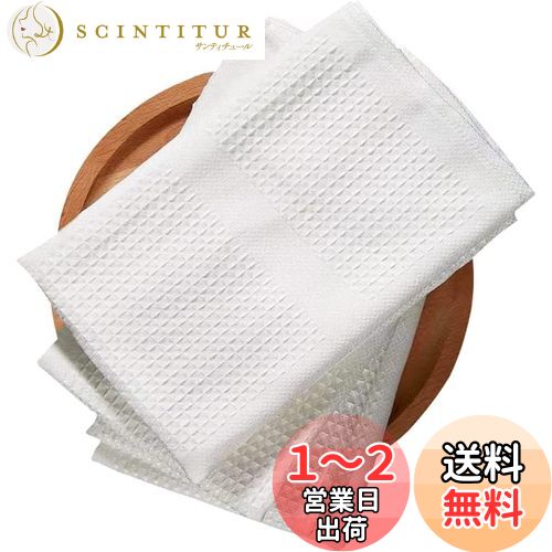 FOXNOV ふきん 食器用 吸水 キッチンクロス 付近 グラス拭き （45×37cm）マイクロファイバークロス ホテル使用 業務用 お祝い プレゼント 白(三枚セット)