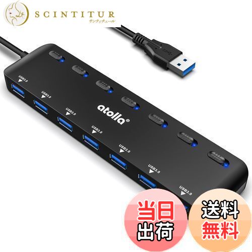 【送料無料】atolla USB ハブ 7ポート USB3.0ハブ 100cmケーブル 個別スイッチ USB hub ウルトラスリム..