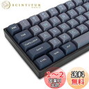 XVX キーキャップ 189キー ダブルショット PBT キーキャップ Cherry MX Gateronスイッチ 60%65%70%100%メカニカルキーボード用 XVXプロフィールキーキャップ (グレー/ブルー)