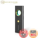 Smhawk 盗聴器発見機 この盗撮盗聴発見器能は小型カメラ、盗撮カメラを迅速に検索し,小さく、高性能、業務用レベル高感度、36時間の航続時間,個人のプライバシ...