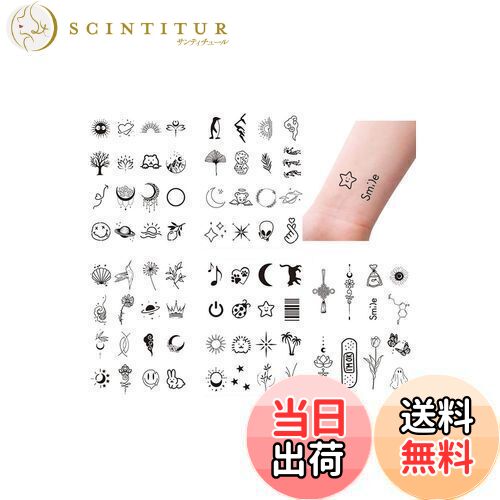 【送料無料】YINKE タトゥーシール 77枚セット 刺青シール ボディーシール ステッカー 防水 簡単貼る 長持ち おしゃれ かわいい レディース タトゥース...