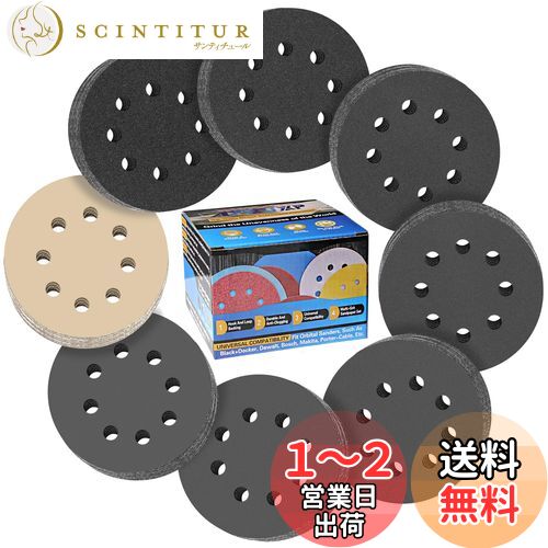 IROKCAKPT ǥ󥰥ǥ 125mm ѿڡѡ 81å(#240#400#600#800#1000#1500#2...