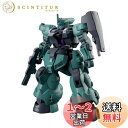 HG 機動戦士ガンダム 水星の魔女 ディランザ (一般機/ラウダ専用機) 1/144スケール 色分け済みプラモデル 8歳以上 {本体、シール、説明書}