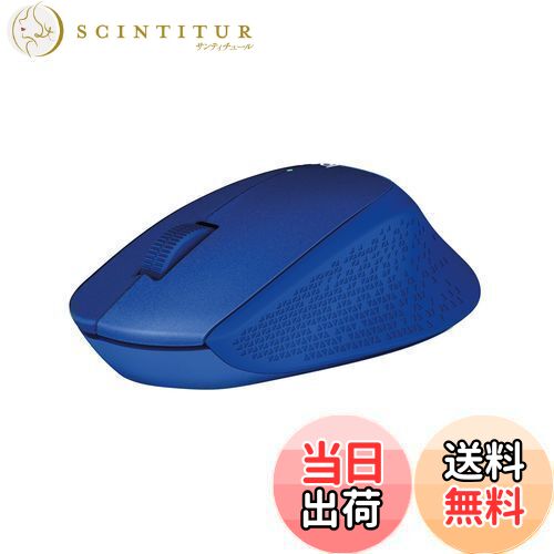 【送料無料】Logicool(ロジクール) 静音マウス プラス M331rBL ワイヤレスマウス 無線 静音 3ボタン 電池寿命18ケ月 ワイヤレス マウス M331 ブルー 国内正規品