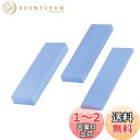 【送料無料】Rongdeson サーマルパッド 15パック 3種類の厚さ 熱暴走対策 冷却ラジエーターフィン 両面放熱シリコーンパッド 熱伝導性6.0 W/mk...