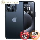 【米軍MIL規格・指紋防止】CASEKOO iPhone 14 Pro 用 ケース 耐衝撃 滑り止め MIL規格 指紋防止 ストラップホール付き 2022年新型 黄変防止 耐久性 カバー ワイヤレス充電対応 アイフォン 用 6.1インチ ケース(マットブラック)