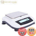 【送料無料】LACHOI 精密はかり 0.01g×1000g デジタルはかり 0.01g 電子はかり コンセント式 はかり デジタル 0.01g 計量器 皿寸法...
