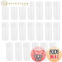【送料無料】Coollooda ピルケース 薬入れ 携帯 薬ケース プラスチック 薬用 ピル ボトル 小物 保存 容器 保管 小分け 5g 20本セット