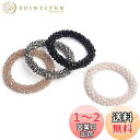 BIANHUAN ヘアゴム ヘアアクセサリー レディース ビーズ 大人 おしゃれ ハンドメイド 上品 4本セット