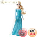 マテル(MATTEL) ディズニー(Disney)/アナと雪の女王(Frozen) エルサ(ドール1)【ディズニー100周年セレブレーション】【着せ替え人形】 ...