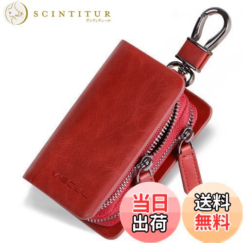 ƥ塼㤨̵֡[VISOUL] ޡȥ 2ļǼ  ܳ 쥶 С  ۥ 쥹 ǥ  ӥդ֤θ  ֡פβǤʤ3,976ߤˤʤޤ