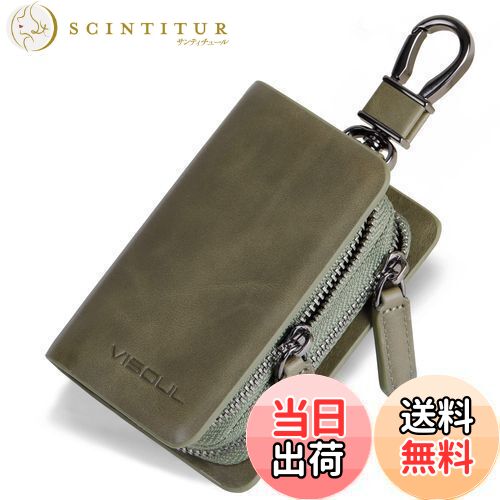 ƥ塼㤨̵֡[VISOUL] ޡȥ 2ļǼ  ܳ 쥶 ޡȥ ޡȥС  ۥ 쥹 ǥ  ӥդ֤θ    ޡȥ ֥ ꡼פβǤʤ3,976ߤˤʤޤ