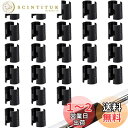 TAOTOO メタルラック パーツ スチールラック用 スリーブ 50個 セット ルミナス 25mm パーツ 取付部品 ワイヤーシェルフループクリップ ポール径2...