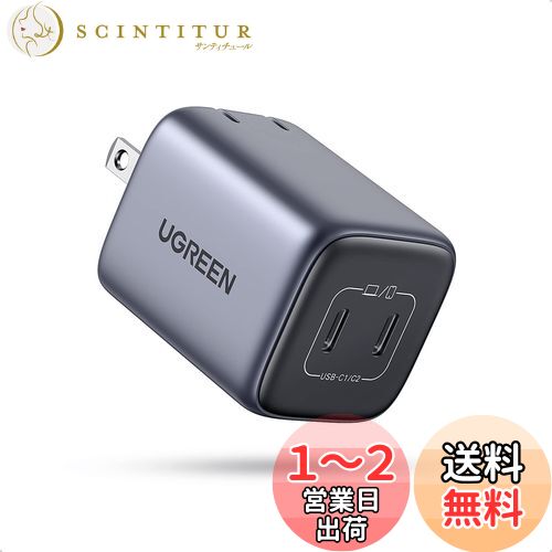 UGREEN Nexode Mini 45W Ŵ USB-C 2ݡ PD&PPS®б GaNFastII(ⲽꥦ)...