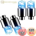 Meliore タイヤ LED エアバルブ キャップ ライト ランプ バルブ ドレスアップ カスタム カスタマイズ パーツ アクセサリー バイク 二輪 自転車 ...