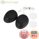 ACROPIX 車 スピーカー ツイーター カーオートスピーカー 高周波ステレオツイーター ブラック プラスチック 68x53x25 mm 2個