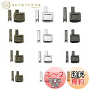 ファスナー 修理 部品 ラッチ スライダー ジッパー修理キット ファスナー 下止め ファスナー 蝶棒 ジッパー交換キット ジッパー ストッパー ジッパー修理 ジッパー挿入ピン ファスナー オープンエンドジッパーストッパー 3色 4サイズ 12セット #3 #5 #8 #10