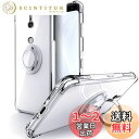 SHIELDS UP Xperia XZ3 ケース リング付き SO-01L SOV39 カバー 回転リング 耐衝撃 耐久 ハード すり傷防止 滑り止め 四隅がエアクッション構造 スタンド機能 軽量 薄型 クリア TPU 透明 スマホケース エクスペリア XZ3 バンパー - クリア