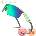 Feisedy キッズ スポーツ サングラス 子供用 偏光 レンズ UVカット TR90超軽量 サングラス ゴルフ ジョギング 野球 バス 釣り 自転車 サイクリング 紫外線カット B2454