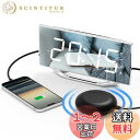 Alarm Clock 目覚まし時計 8.7インチ大型LEDディスプレイの鏡面ミラー時計 輝度調整&ボリュームが調節可能な大音量デジタル時計 ダブルアラーム&1...
