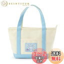 サンリオ(SANRIO) シナモロール 帆布トートバッグ S 096148
