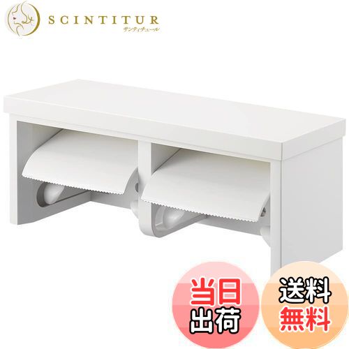 【送料無料】SANEI(旧社名:三栄水栓製作所)ダブルペーパーホルダー棚付 樹脂棚板 ホワイト 小物置き 耐荷重5kg ビス付 W2810-MW2