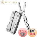ROXON M2 14-in-1 ミニマルチツール 小型軽量モデル折り畳みはさみ付きSTORMミニ