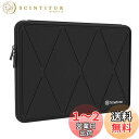 Smatree 2022 Apple MacBook Air 13.6インチM2パソコン収納ケース 2022 Apple MacBook Pro 13インチ M2 Chip, 2021-2018 MacBook Air 13.3インチ,lifebook uhwu2 に適用 ハードケース 出勤 学校 耐衝撃 防水