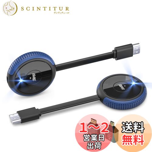 TIMBOOTECH 磻쥹 hdmi ̵ å ŬǧںѤߎ HDMIƥ ̵ 2.4G/5G ñ³...