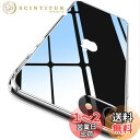 【極々透明感・2025年革新耐黄変技術】CASEKOO iPhone se3 se2 se 8 7 用 ケース 耐衝撃 滑り止め 全透明 スマホケース 保護 iphonese 第3世代 se2 第2世代 8 7 用 ケース アイフォンSE3用 カバー 4.7インチ(クリア)